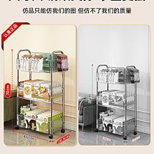 亞克力置物架可移動落地展示櫃小戶型收納櫃中古透明柜子多層收納 歷史價格詳細信息