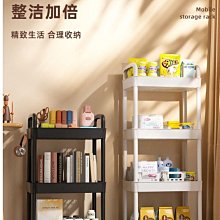 小推車置物架廚房落地多層可移動水杯架子用品零食收納儲物架-有家精品店 歷史價格詳細信息