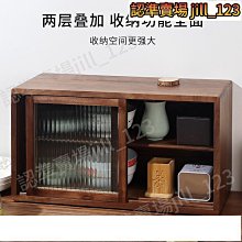 黑胡桃木三金首飾盒高檔輕奢帶鎖雙層手飾品珠寶復古收納盒大容量 SN1212 歷史價格詳細信息