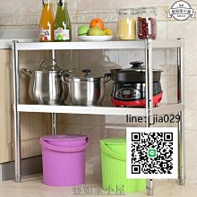 【熱賣】廚房鍋具微波爐分層收納置物架不占空間超強承重微波爐收納置物架 歷史價格詳細信息