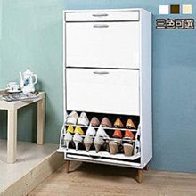 《C&B》第二代寬度40cm伊莎無邊框穿衣立鏡 歷史價格詳細信息