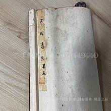 二手家具台中權威 辦公三抽活動櫃 ▪ 台北中古傢俱家電回收OA文件櫃員工櫃內務櫃抽屜櫃理想櫃鑰匙櫃防潮箱金 歷史價格詳細信息