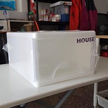 HOUSE 純白牛奶收納盒 6入/8入 附蓋 圓角 小款大款 高低桶任選 收納 免運 現貨 廠商直送 歷史價格詳細信息