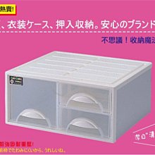 可上下堆疊【澄境】80公分附LED低甲醛模型公仔收納展示櫃 公仔櫃 模型櫃 收納櫃 玻璃櫃 展示櫃 歷史價格詳細信息