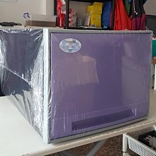 聯府抽屜整理箱65L(2入)抽屜收納箱65 歷史價格詳細信息