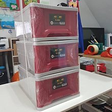 聯府抽屜整理箱9L(6入)收納箱1701 歷史價格詳細信息