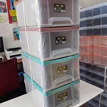 聯府單層加寬抽屜收納櫃(1入)整理櫃945 歷史價格詳細信息