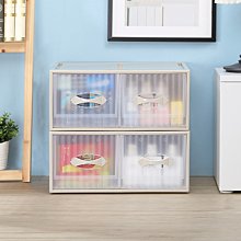 聯府雙抽屜整理箱10L-4入收納箱K32 歷史價格詳細信息