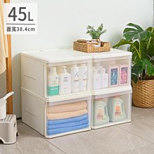 KEYWAY 愛家抽屜整理箱 K-1045x2入-免運直出-【愛買】 歷史價格詳細信息