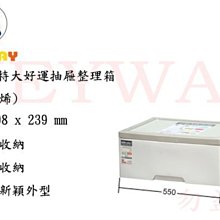 特大號4入組+抽氣筒 加厚防塵大容量旅行壓縮收納袋 棉被袋 歷史價格詳細信息