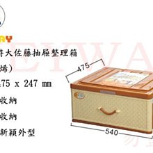 特大號4入組+抽氣筒 加厚防塵大容量旅行壓縮收納袋 棉被袋 歷史價格詳細信息