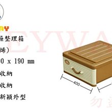 j都柿柿如意柿子擺件玄關客廳電視櫃家居裝飾新房喬遷入宅新居禮 歷史價格詳細信息