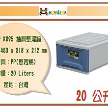 買3免運 HTC Desire 620 620G 硬背殼硬殼防指紋霧面皮革質感非皮套清水套果凍套矽膠套包膜保護殼 歷史價格詳細信息