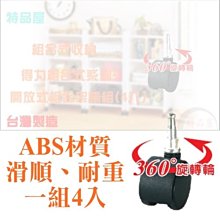 品挑選蘋果14PoMax手機殼iPone14Po新款保護14Plus透明玻璃po超薄 歷史價格詳細信息