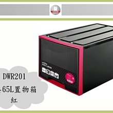 L集.全新前程萬里馬頭浮雕擺飾!!--值得收藏!/黑箱16/-P 歷史價格詳細信息