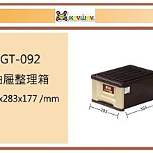 4個免運 EPSON TM-U220B 單聯式收據印表機色帶 EPSON TM-U220B色帶TMU220B 歷史價格詳細信息
