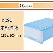 (即急集)買6個免運 不含偏遠 聯府 CR814 常用收納盒14L 台灣製 歷史價格詳細信息