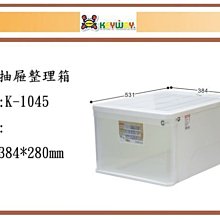 (3入組)【愛康】私沐涼感巾 10抽/包_官方旗艦店 歷史價格詳細信息