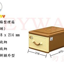 j都柿柿如意柿子擺件玄關客廳電視櫃家居裝飾新房喬遷入宅新居禮 歷史價格詳細信息