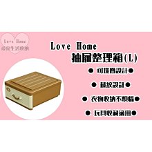 【愛家收納】台灣製 可堆疊 MI204馬卡龍手提籃 黃 食物收納 小物收納箱 野餐外帶箱 置物箱 收納箱 檢體箱 附蓋提籃 歷史價格詳細信息