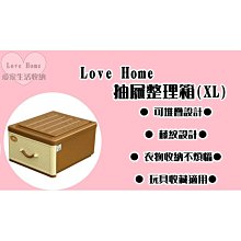 【愛家收納】台灣製 可堆疊 MI204馬卡龍手提籃 黃 食物收納 小物收納箱 野餐外帶箱 置物箱 收納箱 檢體箱 附蓋提籃 歷史價格詳細信息
