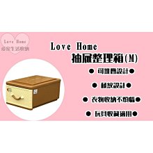 【愛家收納】台灣製 可堆疊 MI204馬卡龍手提籃 黃 食物收納 小物收納箱 野餐外帶箱 置物箱 收納箱 檢體箱 附蓋提籃 歷史價格詳細信息