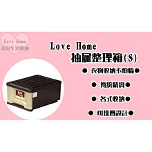 【愛家收納】台灣製 可堆疊 MI204馬卡龍手提籃 黃 食物收納 小物收納箱 野餐外帶箱 置物箱 收納箱 檢體箱 附蓋提籃 歷史價格詳細信息