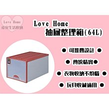 L-64直條款氣墊船襪【大J襪庫】踝襪超隱形襪短襪不外露-踩小人襪腳底加厚運動襪氣墊襪彈性襪-男襪女襪-混棉質吸汗好穿! 歷史價格詳細信息