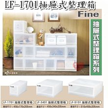 【免運】【 6.8L雙噴加濕器】大容量加濕器 香氛機 香薰機 靜音加濕器 桌面加濕器  空氣噴霧機 霧化機 大霧 歷史價格詳細信息