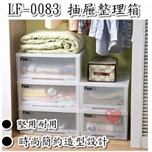 台灣製造30X20長毛絨超細纖維神奇抹布6入組(390065X6) 歷史價格詳細信息