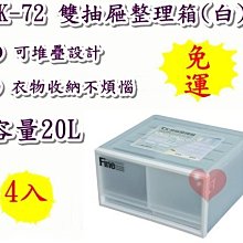 整套 CK Calvin Klein卡文克萊 深亮灰瑜珈運動內衣休閒性感挖背小可愛內衣+三角褲內褲兩件一組 S M L號 歷史價格詳細信息