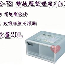 整套 CK Calvin Klein卡文克萊 深亮灰瑜珈運動內衣休閒性感挖背小可愛內衣+三角褲內褲兩件一組 S M L號 歷史價格詳細信息