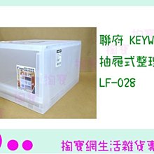 [已含稅] 寶克PC-1048中性筆1.0mm特粗簽字筆 簽名專用 12支 歷史價格詳細信息