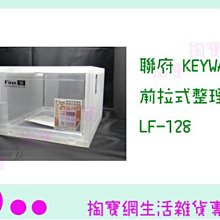 【現貨供應】前短後長長版素面衫 IFOA【30050】 歷史價格詳細信息