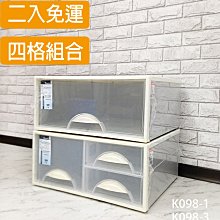 OTTER Hippekniep 折刀(大)-非洲黑木握柄(#142) 歷史價格詳細信息