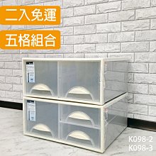 OTTER Hippekniep 折刀(大)-非洲黑木握柄(#142) 歷史價格詳細信息