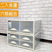 OTTER Hippekniep 折刀(大)-非洲黑木握柄(#142) 歷史價格詳細信息