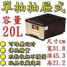 滿千免運 本命年红色纯棉男士内裤春節爆款新年三角内裤男 紅色下標區❆心瑩有限公司❆ 歷史價格詳細信息