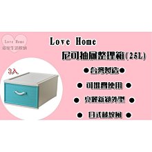 【免運】愛尼森24K黃金戒指足金999開口可調節經典莫比烏斯環情侶對戒求婚 歷史價格詳細信息