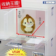 免運【防堆積鏈空分隔晾yi神器】無磁不鏽鋼晾yi繩 不鏽鋼晾yi鏈 室外曬yi繩 防滑晾yifu 防雨 防風神器 分隔涼 歷史價格詳細信息