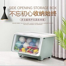 （3個起發貨）膠紅色物料塑料盒零件盤周轉箱框膠盒方長方形塑膠盤 歷史價格詳細信息