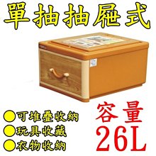 【WJ】免運 限量優惠 Standard Drawstring Bag 專業運動 背包 黑色 歷史價格詳細信息