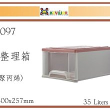 (即急集) 買2個免運不含偏遠 聯府 強固型行動整理箱(65L) 潛水裝備 DK-65 工具箱 零件箱 台灣製造 歷史價格詳細信息