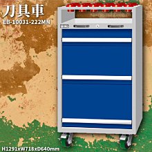 【堅固耐用】汽車黏貼式垃圾袋 粘貼式 一次性垃圾袋 車用塑料袋 廚房 垃圾袋 車用垃圾袋 可封口 不留殘膠 麥叔叔 歷史價格詳細信息