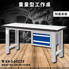 吊櫃工作檯鉗工維修臺操作臺車間重型工作檯吊櫃掛板不鏽鋼工作桌 歷史價格詳細信息