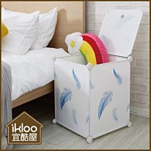 【ikloo】輕巧多變四層防塵鞋櫃 歷史價格詳細信息