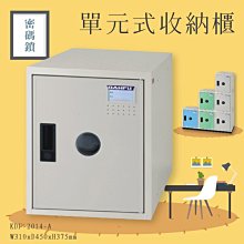 附密碼鎖 防潑水面料 大容量帶輪折疊行李袋 二層擴容旅行袋/收納袋/旅行包 行李拉桿包 可拆萬向輪 歷史價格詳細信息
