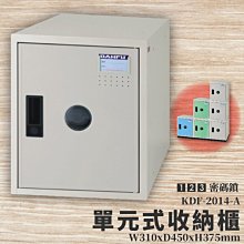附密碼鎖 防潑水面料 大容量帶輪折疊行李袋 二層擴容旅行袋/收納袋/旅行包 行李拉桿包 可拆萬向輪 歷史價格詳細信息