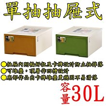 《米屋》台灣之美禮盒(300g/包x3) 冠軍米禮盒 新鮮現碾 香Q美味 送禮首選 台灣特色 歷史價格詳細信息