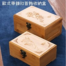 針盒子(吊卡)(大)(顏色隨機出貨)【小北百貨】 歷史價格詳細信息